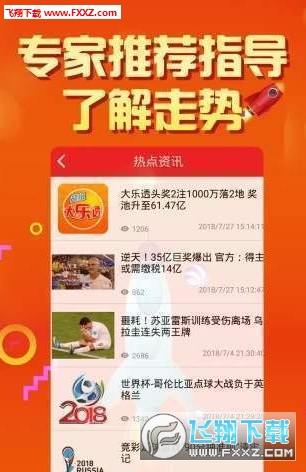 246天天天彩天好彩資料大全二四——探索無(wú)限可能的彩世界，探索無(wú)限可能的彩世界，246天天天彩天好彩資料大全二四