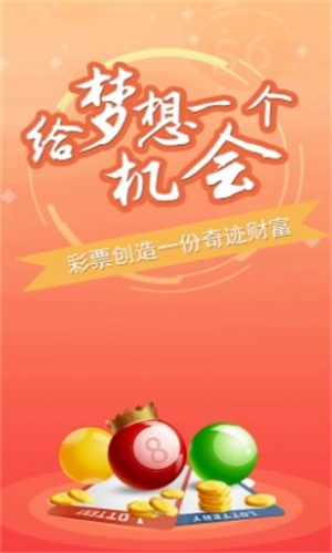 揭秘精準(zhǔn)三肖三碼，揭秘77777與88888的神秘面紗，揭秘三肖三碼與神秘數(shù)字77777和88888的真相