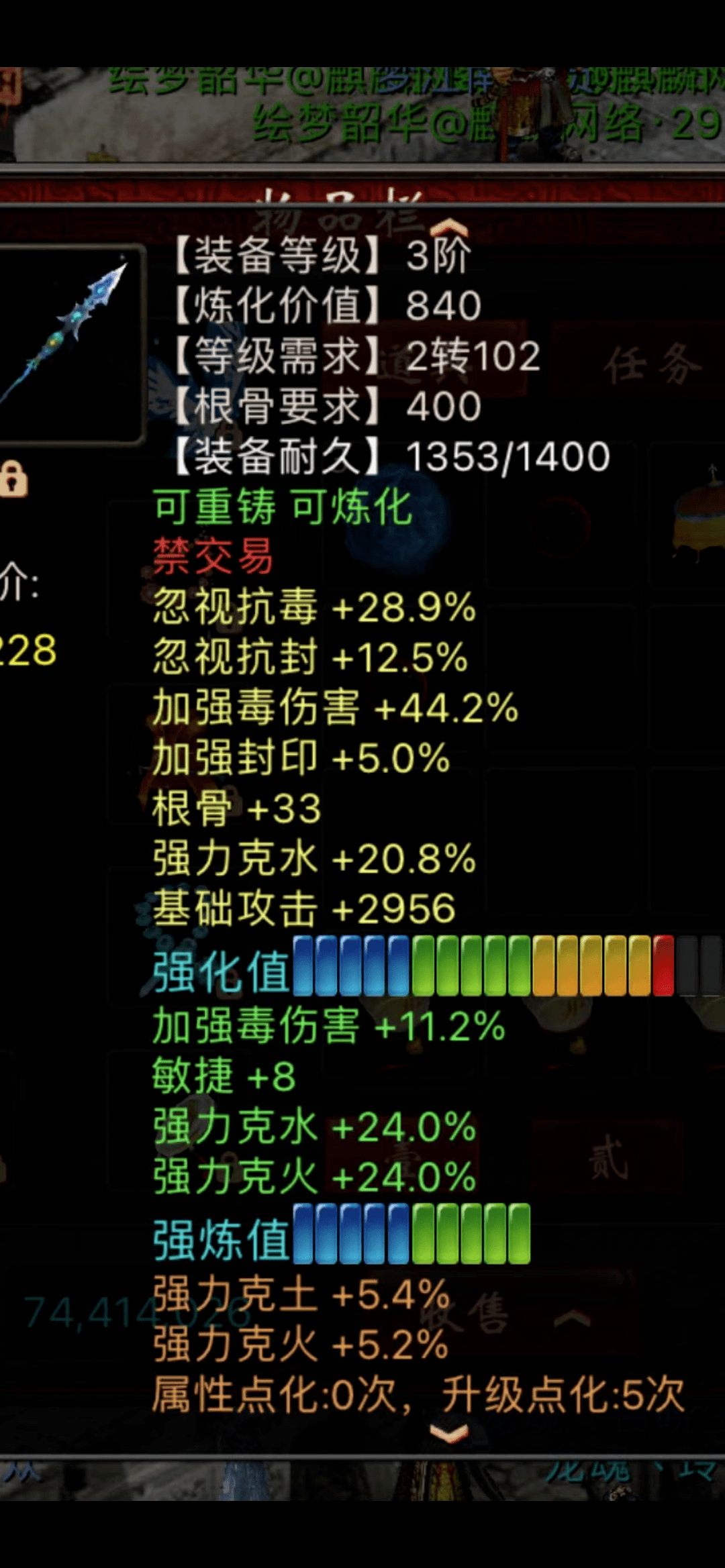 鐵算算盤4987三期，揭秘未來的亮點與期待，鐵算算盤三期揭秘，未來亮點與期待展望