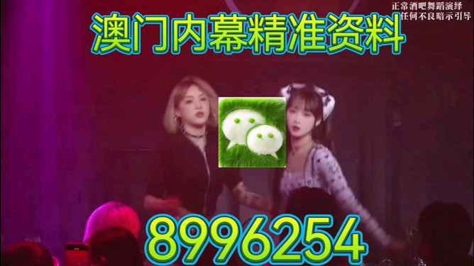 澳門(mén)今晚9點(diǎn)35分特馬預(yù)測(cè)與探討，澳門(mén)今晚9點(diǎn)35分特馬預(yù)測(cè)分析與探討