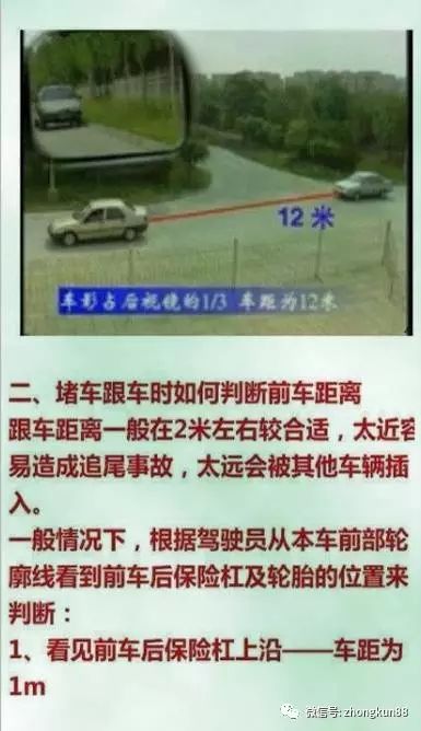 財(cái)經(jīng) 第14頁(yè)