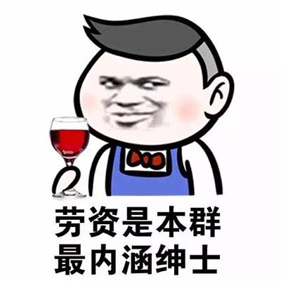 香港 第16頁(yè)