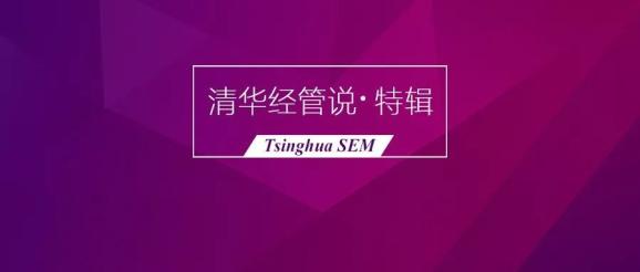 揭秘彩票奧秘，精準(zhǔn)預(yù)測(cè)四肖，7777888888免費(fèi)攻略大揭秘，揭秘彩票奧秘，精準(zhǔn)預(yù)測(cè)四肖與免費(fèi)攻略大揭秘！