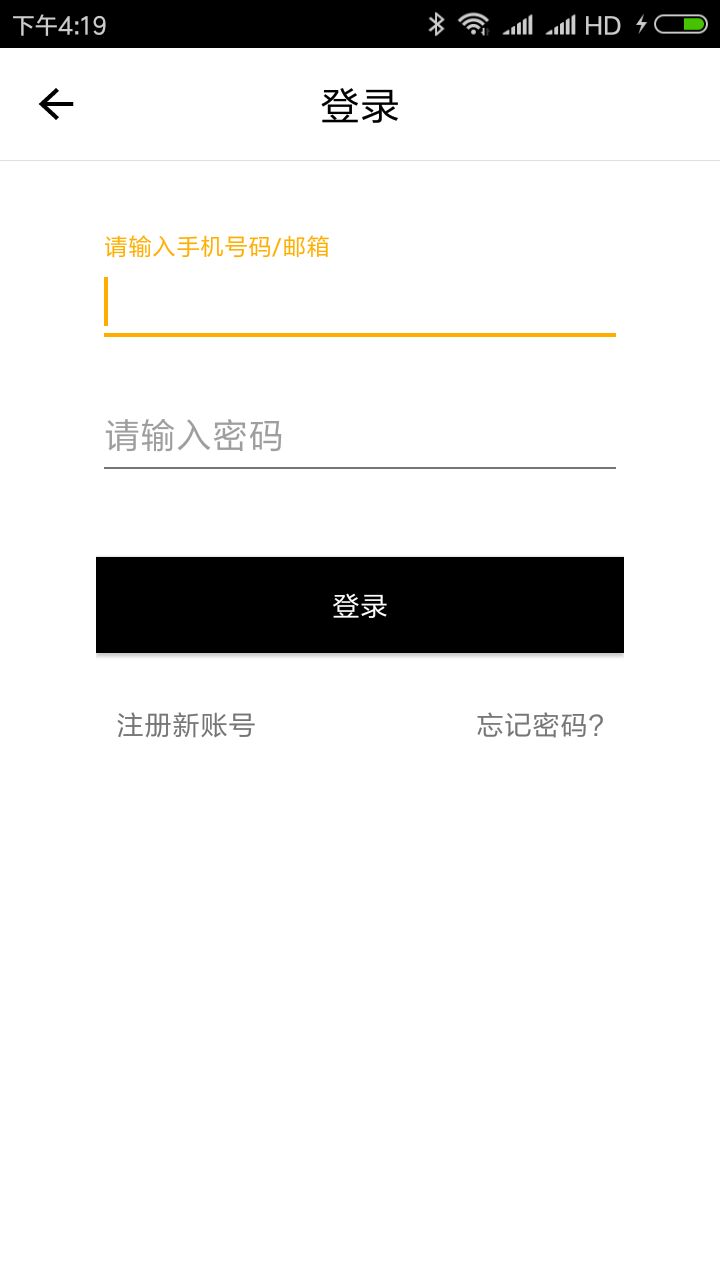 關(guān)于彩票開獎結(jié)果，揭秘4887王中王新鐵算開獎結(jié)果，揭秘彩票開獎結(jié)果，4887王中王新鐵開獎揭曉