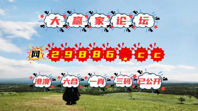 澳門石獅鎮(zhèn)碼與快速開獎，探索圖庫與預(yù)測的秘密，澳門石獅鎮(zhèn)碼與快速開獎，揭秘圖庫預(yù)測秘籍