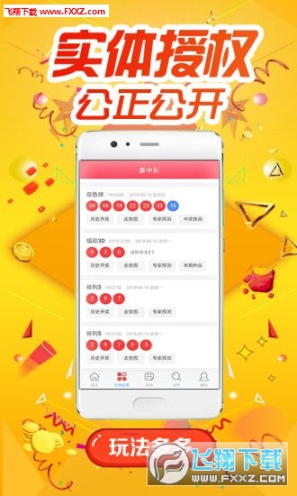 揭秘精準(zhǔn)跑狗，掌握數(shù)字密碼777777與888888的秘密，揭秘精準(zhǔn)跑狗，掌握數(shù)字密碼的秘密（777777與888888）