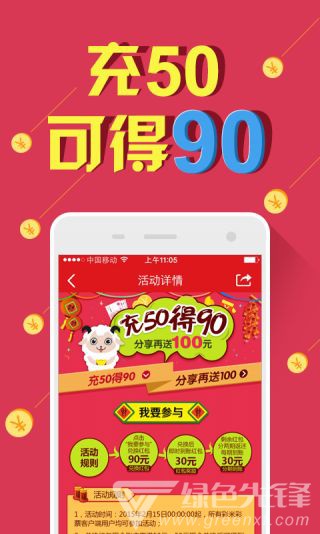 新澳天天開獎資料大全與旅游團(tuán)完美結(jié)合——探索雙重魅力的絕佳選擇，新澳天天開獎資料與旅游團(tuán)融合，雙重魅力的探索之旅