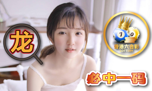 新976744.com新資料大全，準(zhǔn)確資料一網(wǎng)打盡，新資料一網(wǎng)打盡，全面解析新976744.com資料庫