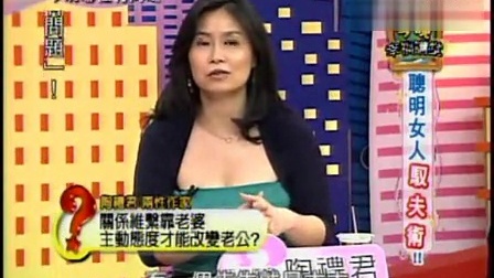 新澳2024今晚開獎資料與客家娘的文化魅力，新澳2024今晚開獎資料與客家娘文化魅力揭秘