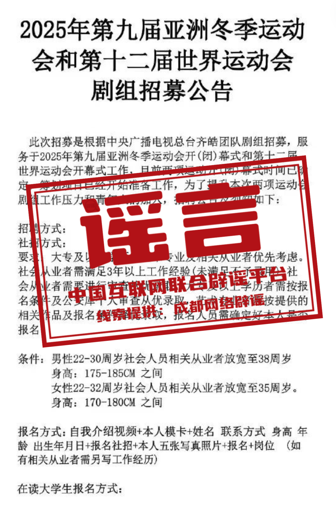 新奧正版資料，探索未來之路，掌握關(guān)鍵信息，新奧正版資料，探索未來之路，把握關(guān)鍵信息