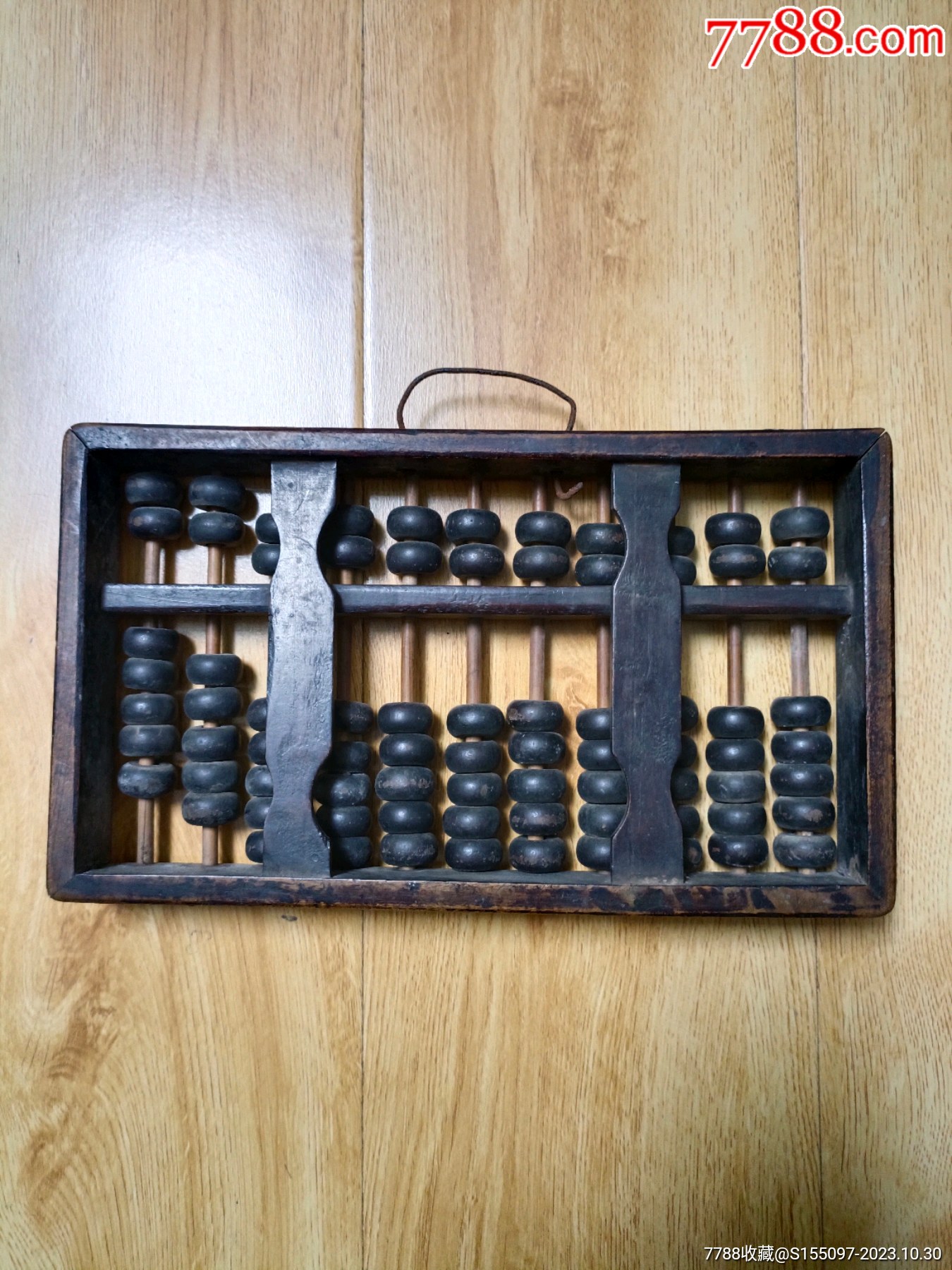 鐵算算盤4987，揭秘其優(yōu)勢與應(yīng)用，鐵算算盤4987，優(yōu)勢揭秘與應(yīng)用探索