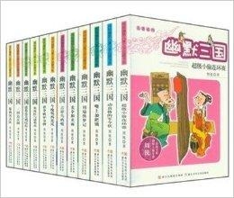 獨(dú)家首發(fā)今日7777788888跑狗圖正版發(fā)布，獨(dú)家首發(fā)，今日正版跑狗圖7777788888獨(dú)家呈現(xiàn)