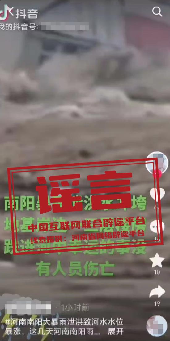 2024年新奧正版資料，獲取途徑與重要性解析，2024年新奧正版資料，獲取途徑及其重要性詳解