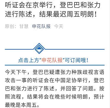 揭秘今晚最快開(kāi)獎(jiǎng)結(jié)果記錄，494949 2022年開(kāi)獎(jiǎng)歷程回顧與預(yù)測(cè)，揭秘今晚最快開(kāi)獎(jiǎng)結(jié)果記錄，回顧歷程，預(yù)測(cè)未來(lái)開(kāi)獎(jiǎng)趨勢(shì)