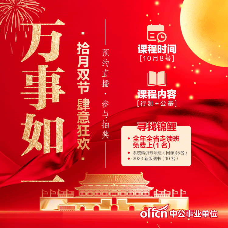新奧正版全年免費(fèi)，探索優(yōu)質(zhì)內(nèi)容的無限可能，新奧正版全年免費(fèi)，探索優(yōu)質(zhì)內(nèi)容的無限潛力