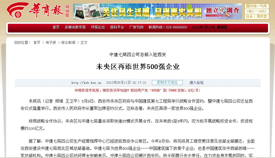 2025新奧資料正版歷史開(kāi)獎(jiǎng)大全——全面解析與深度探索，全面解析與深度探索，2025新奧資料正版歷史開(kāi)獎(jiǎng)大全