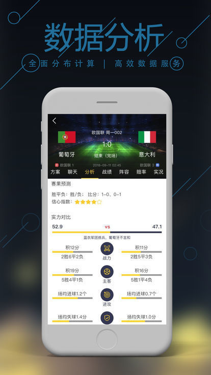 今晚澳門正版資料大全——探索澳門的魅力與多彩文化，澳門魅力與多彩文化探索，今晚正版資料大全
