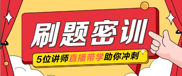 揭秘2024年管家婆一獎(jiǎng)一特一中，預(yù)測(cè)與策略，揭秘，2024年管家婆彩票預(yù)測(cè)與策略，一獎(jiǎng)一特一中詳解