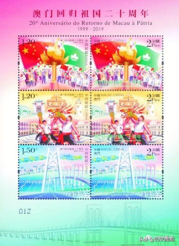 澳門彩票中心，最新資訊與查詢指南關(guān)于新澳門彩票搖號結(jié)果查詢系統(tǒng)（至2025年），澳門彩票中心，最新資訊與查詢系統(tǒng)（至2025年）搖號結(jié)果一網(wǎng)打盡