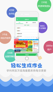 揭秘7777788888精準免費秘籍，一網(wǎng)打盡SEO優(yōu)化之道，揭秘SEO優(yōu)化秘籍，精準免費秘籍一網(wǎng)打盡！