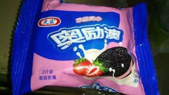 新澳門資料大全正版資料與奧利奧，探索與體驗，澳門正版資料與奧利奧，探索與體驗之旅