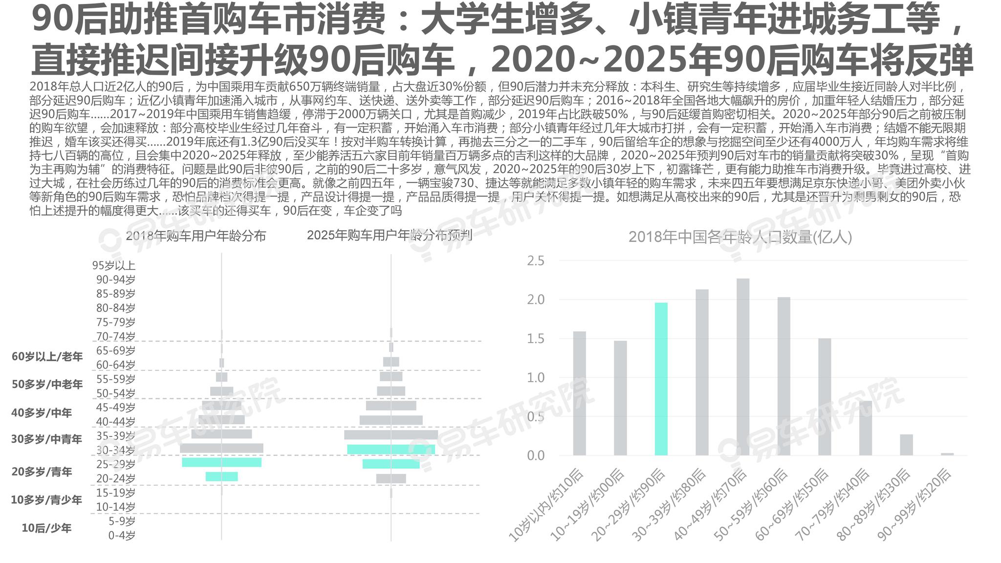 探索未來，2025新澳門精準(zhǔn)正版免費(fèi)藏寶圖揭秘，揭秘未來寶藏，2025新澳門精準(zhǔn)正版免費(fèi)藏寶圖探索之旅