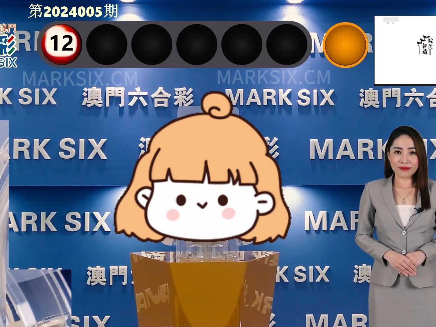 澳門碼開獎(jiǎng)結(jié)果2025開獎(jiǎng)記錄查詢，全面解析與實(shí)用指南，澳門碼開獎(jiǎng)結(jié)果解析與實(shí)用指南，2025年開獎(jiǎng)記錄查詢