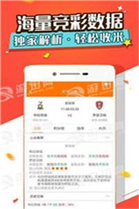 澳門最準資料免費網(wǎng)站更新正版，探索真實有效的資源平臺，澳門正版資料更新平臺，探索真實有效的資源探索之旅