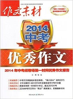 2025新奧正版資料全面解析與免費獲取指南，2025新奧正版資料深度解析與免費獲取指南