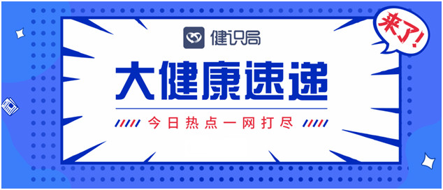 新澳天夫兔費精準大全——探索最新最全的澳天夫兔資訊與優(yōu)惠，澳天夫兔最新資訊與優(yōu)惠大全，精準探索，盡享福利