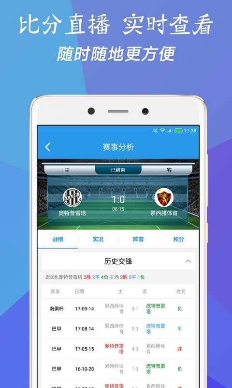澳門三肖三碼精準(zhǔn)預(yù)測，揭秘精準(zhǔn)率的秘密與背后的故事，澳門三肖三碼精準(zhǔn)預(yù)測揭秘，秘密與背后的故事探索