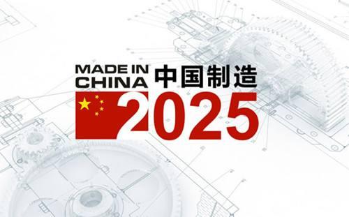 新奧2025年歷史開獎結(jié)果回顧與展望，新奧歷史開獎結(jié)果回顧，2025年展望與未來展望