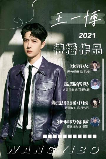 王中王一肖一碼一特一中一家四口的獨(dú)特魅力與美好生活，王中王一肖一家四口的獨(dú)特魅力與溫馨生活