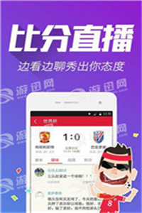澳門彩票開獎，探索118開獎的魅力與挑戰(zhàn)，澳門彩票開獎，探索魅力與挑戰(zhàn)的118開獎之路