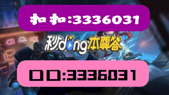 澳門天天彩精準(zhǔn)資料大全，探索彩票世界的秘密，澳門天天彩精準(zhǔn)資料大全，揭秘彩票世界的奧秘