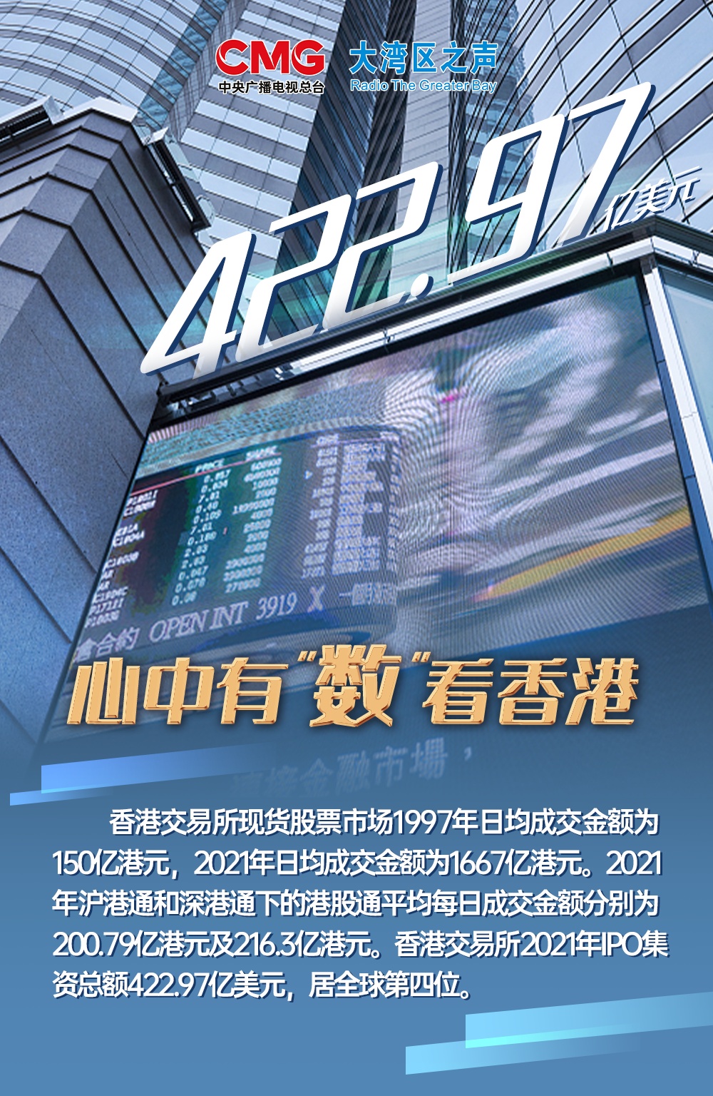 香港鐵算資料開獎(jiǎng)結(jié)果及最新動(dòng)態(tài)——4887關(guān)鍵詞解析，香港鐵算資料開獎(jiǎng)結(jié)果及最新動(dòng)態(tài)揭秘，4887關(guān)鍵詞解析