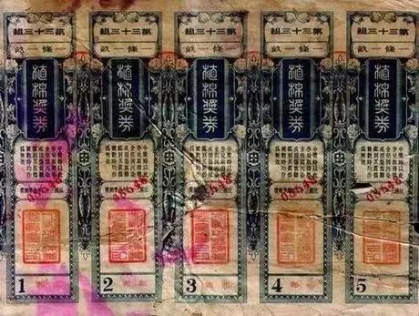 澳門彩票開獎(jiǎng)?lì)A(yù)測(cè)與解析，聚焦2025年今晚開獎(jiǎng)第26期，澳門彩票開獎(jiǎng)?lì)A(yù)測(cè)與解析，聚焦第26期開獎(jiǎng)?lì)A(yù)測(cè)（2025年今晚）