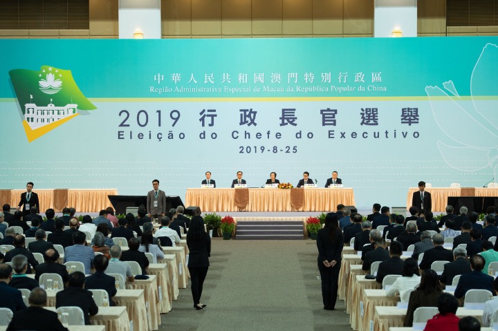 澳門一碼一肖一特一中是否合法？深入了解其合法性及風(fēng)險(xiǎn)，澳門一碼一肖一特一中的合法性探究與風(fēng)險(xiǎn)分析