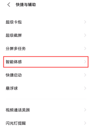 香港鐵算4887最準(zhǔn)資料246，揭秘精準(zhǔn)預(yù)測的秘密，揭秘香港鐵算4887最準(zhǔn)資料246，精準(zhǔn)預(yù)測的秘密探索