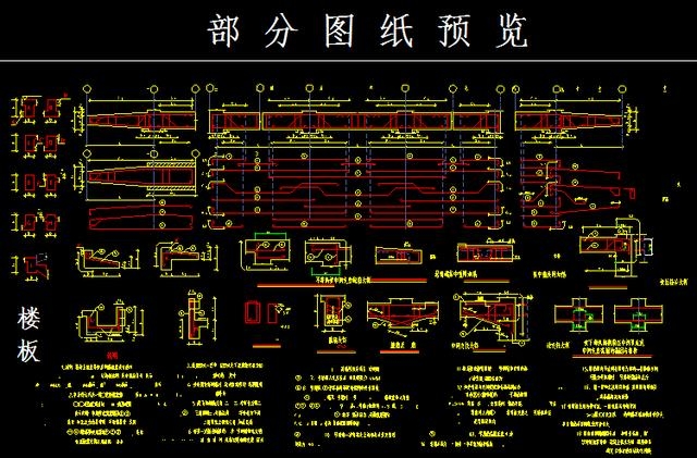 澳門圖紙資料庫的探索與優(yōu)勢分析，澳門圖紙資料庫的探索及其優(yōu)勢解析
