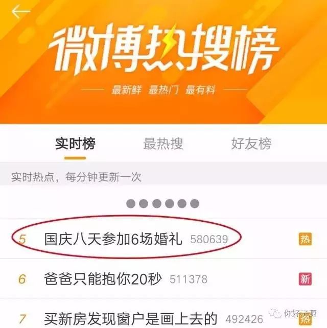 白小姐三肖三期免費(fèi)開獎(jiǎng)，揭秘背后的秘密與真相，揭秘白小姐三肖三期免費(fèi)開獎(jiǎng)背后的真相與秘密