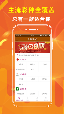 澳門王中王100期期準(zhǔn)，深度解析與預(yù)測，澳門王中王100期期準(zhǔn)深度解析與精準(zhǔn)預(yù)測