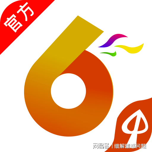 澳門全年最全免費(fèi)資料大全——探索澳門文化的寶藏，澳門文化寶藏，全年免費(fèi)資料大全探索之旅