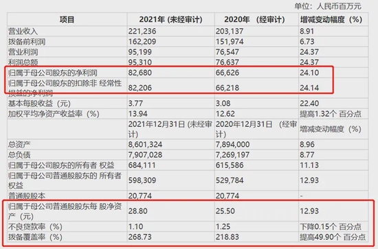 如何查詢澳門天天開獎(jiǎng)記錄（至2025年），澳門天天開獎(jiǎng)記錄查詢指南（至2025年）