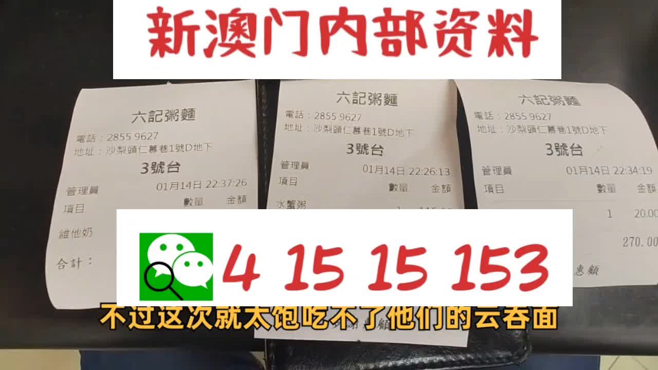 財(cái)經(jīng) 第5頁