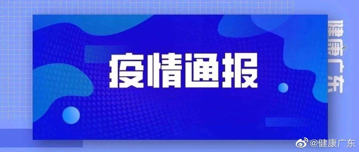 新澳門(mén)天天開(kāi)好彩，探索2025年彩票市場(chǎng)的無(wú)限可能，新澳門(mén)天天開(kāi)好彩，展望2025年彩票市場(chǎng)的無(wú)限潛力