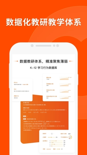 新澳今晚平特一肖開獎，揭秘彩票背后的秘密與策略，揭秘彩票背后的秘密與策略，新澳今晚平特一肖開獎分析