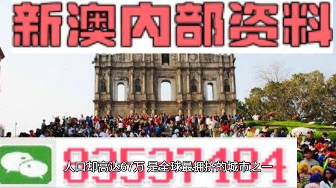 新澳精準(zhǔn)推出，引領(lǐng)時(shí)代潮流的決策之道，新澳精準(zhǔn)引領(lǐng)時(shí)代潮流的決策之道