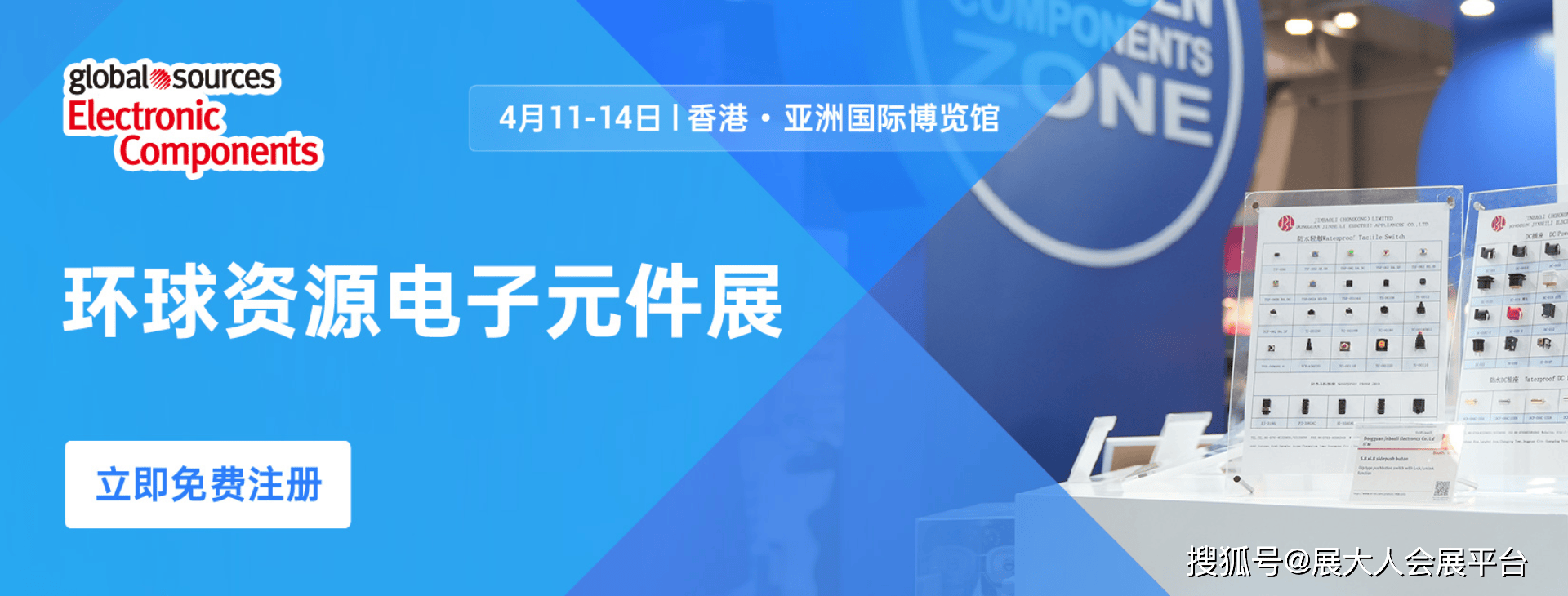 二四六香港資料期期準(zhǔn)亮點，深度解析與探索，二四六香港資料期期準(zhǔn)亮點，深度探索與解析報告