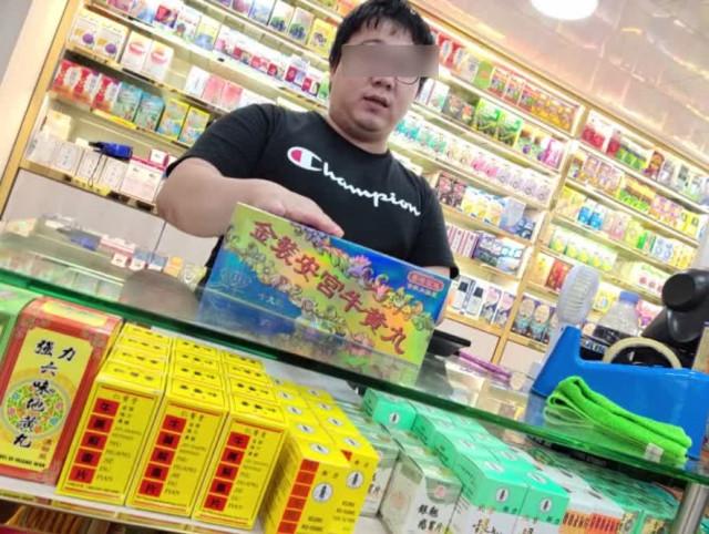 香港正版精準(zhǔn)免費(fèi)資料大全，探索信息的寶庫，香港正版精準(zhǔn)免費(fèi)資料大全，信息寶庫探索導(dǎo)覽
